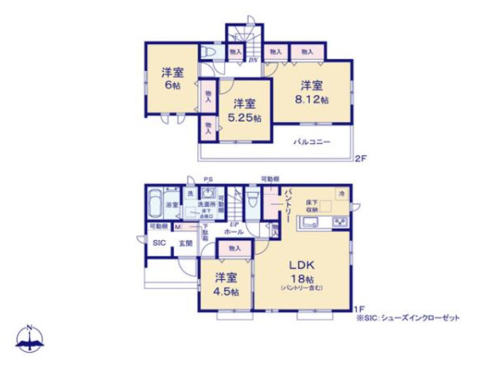 さいたま市見沼区大和田町2丁目197番　新築一戸建て　ハートフルタウン　B