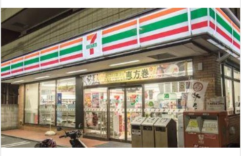 【周辺】 | コンフォース堀切