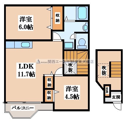 【間取り】 | サンハイム西村Ⅱ