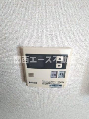 【その他】 | サンハイム西村Ⅱ
