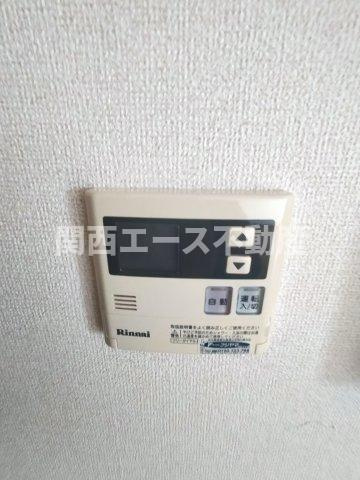 【その他】 | サンハイム西村Ⅱ