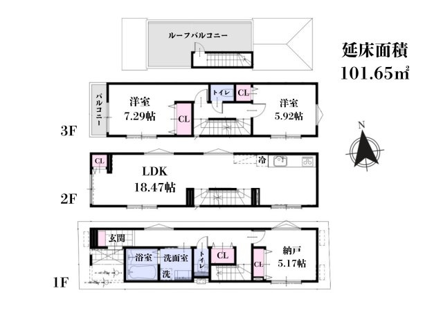 世田谷区三軒茶屋２丁目の売地の参考プラン