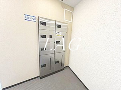 【その他共用部分】 | ライオンズマンション方南台