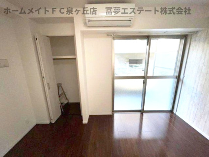 【居間・リビング】 | ※イメージ　反転タイプのお部屋の写真