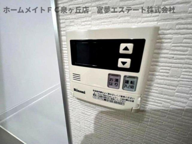 【設備】 | ※イメージ　同施工同タイプ