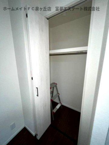 【収納】 | ※イメージ　反転タイプのお部屋の写真