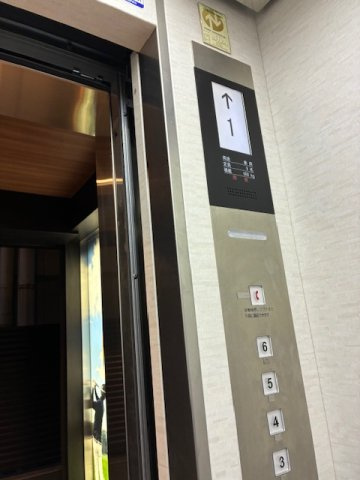 エラスムス芝公園