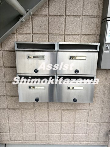 メゾンカテルネルのその他共用部分