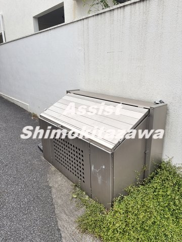 メゾンカテルネルのその他
