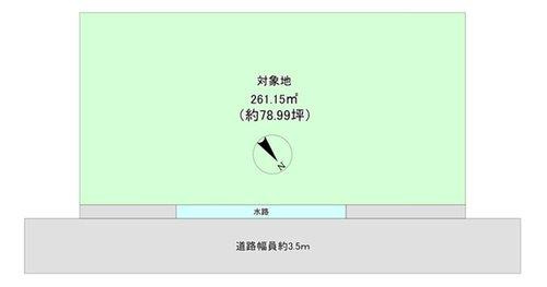 栗東市出庭