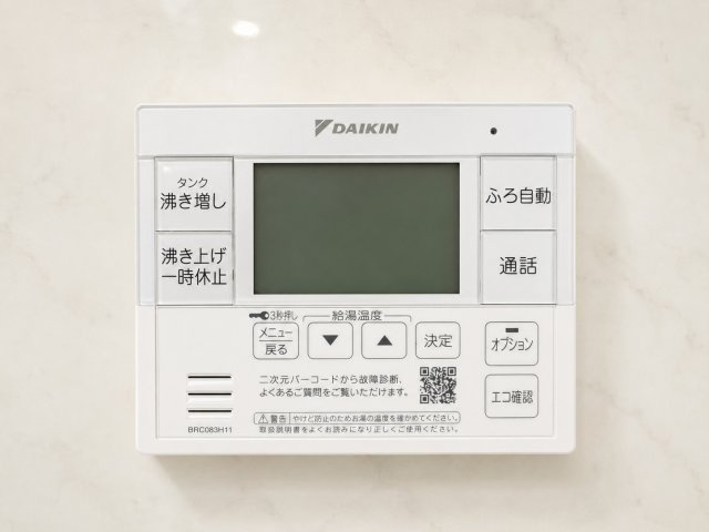 東近江市市子川原の防犯設備