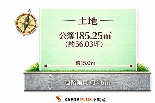 近江八幡市安土町下豊浦