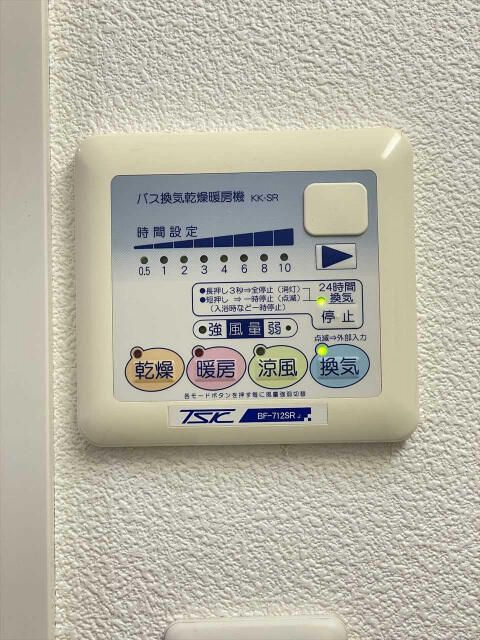 スカイコート蒲田第７の設備