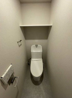 【トイレ】 | BPRレジデンスMotomachi Bay Side