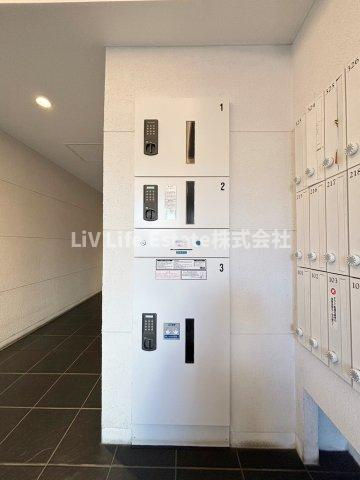 ビバリーホームズ石神井台のその他共用部分