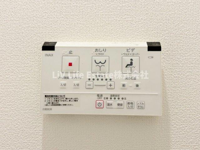ビバリーホームズ石神井台