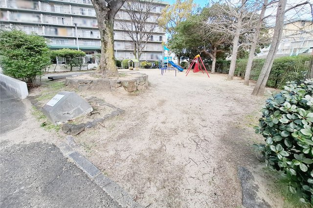 南海狭山コーポ1号棟のその他|隣接公園