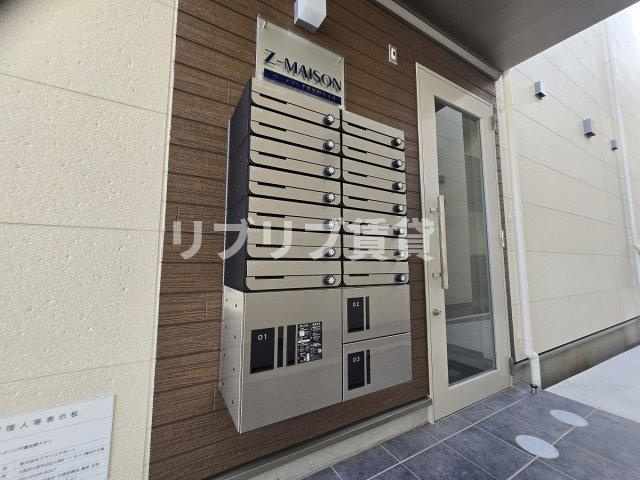 ジーメゾン千葉浜野クオリのその他共用部分