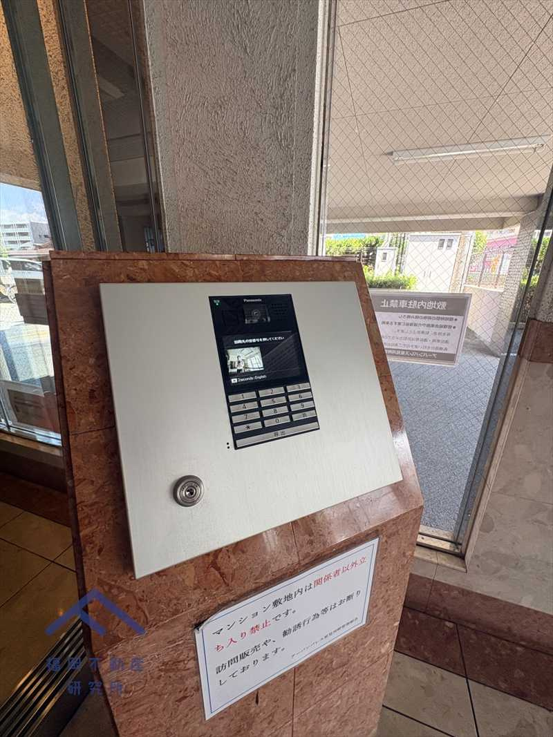 アーバンパレス室見河畔のその他