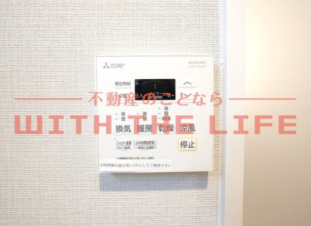 ステラガーデン【キャッシュバック対象物件】の設備|※同シリーズ別物件の写真　※現状優先