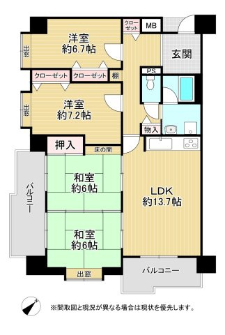 ホワイトキャッスル折尾東の間取り