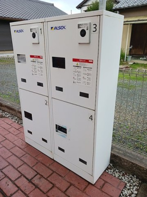 【その他共用部分】 | プルメリア