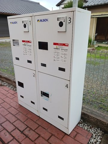 【その他共用部分】 | プルメリア