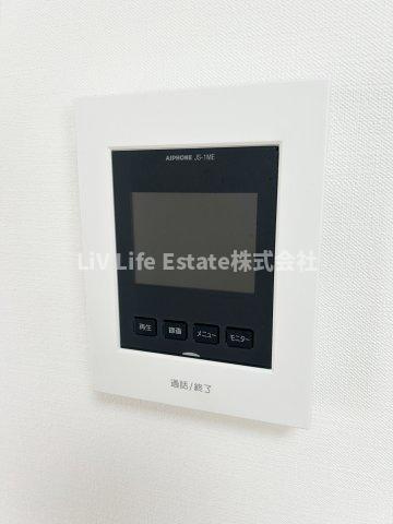コスモスマンション東村山のセキュリティ