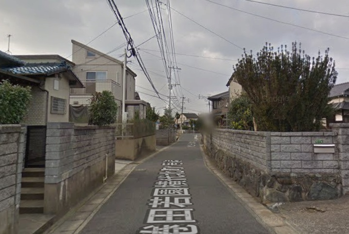 蜷田若園三丁目（4期）の周辺