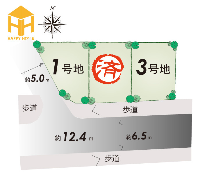 鈴原町9丁目新築一戸建て全3区画│4LDK+駐車1台可の区画図|全3区画の分譲地です。