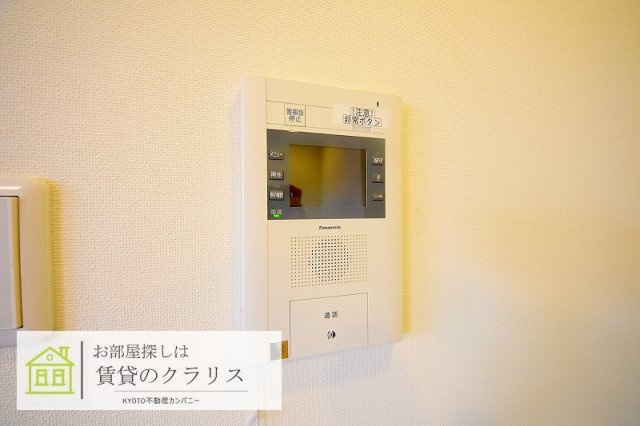 メディナ西大路駅前のセキュリティ