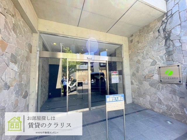 メディナ西大路駅前