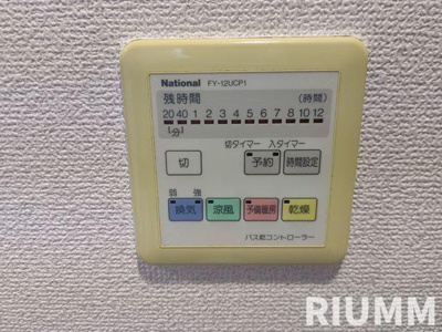 【設備】 | エクセリア茗荷谷