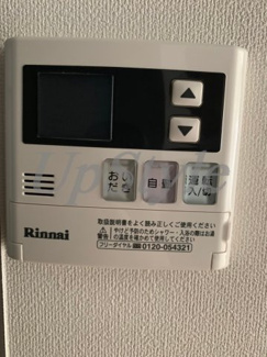 【設備】 | ジーベック日暮里