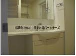 ルタンリッシュの洗面所|コンパクトで使いやすい洗面所