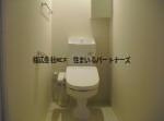 ルタンリッシュのトイレ|トイレもきれいです