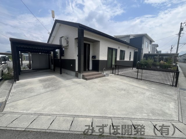 東根市三日町３丁目4-24-10