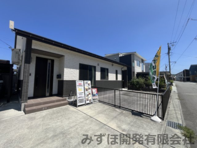 東根市三日町３丁目4-24-10
