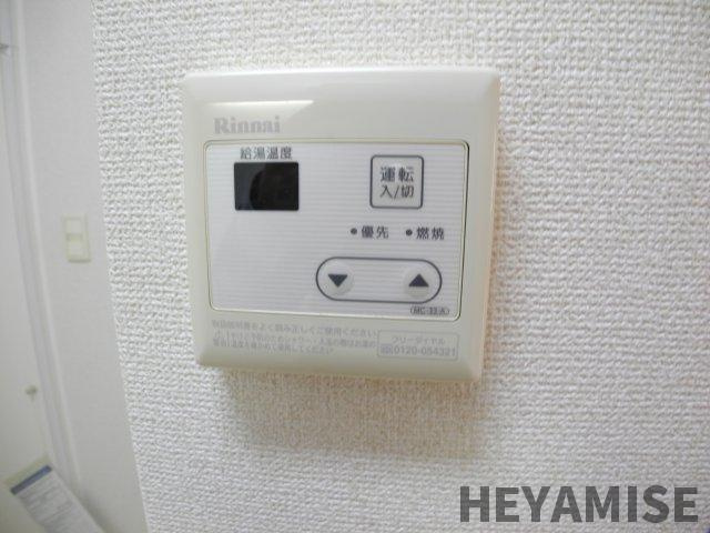 Jプレイス宝町の設備|※類似間取りの別のお部屋の写真です※