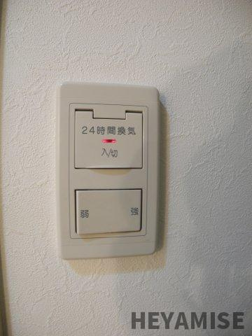 Jプレイス宝町の設備|※類似間取りの別のお部屋の写真です※