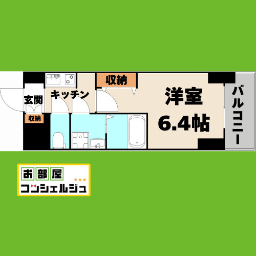 S-RESIDENCE平安通の間取り
