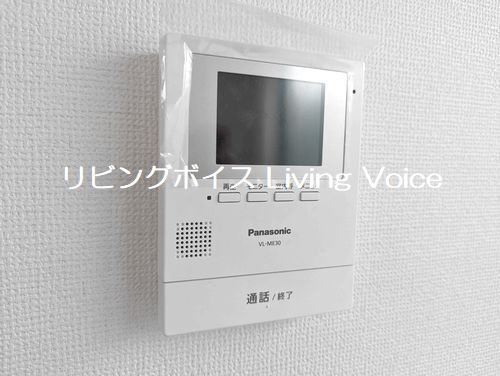 【仲介手数料０円】相模原市南区東林間6丁目　新築一戸建て　全3棟のセキュリティ|相模原市南区東林間6丁目　新築一戸建て　全3棟