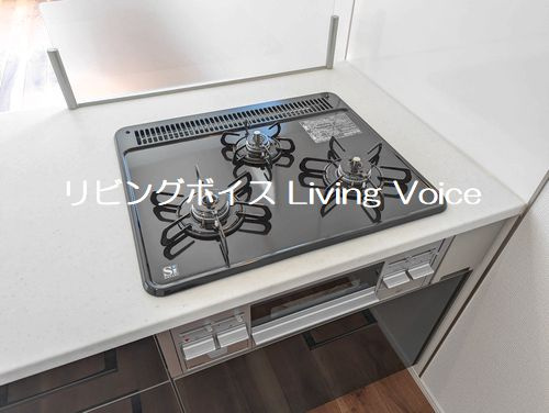 【仲介手数料０円】相模原市南区東林間6丁目　新築一戸建て　全3棟のキッチン|相模原市南区東林間6丁目　新築一戸建て　全3棟