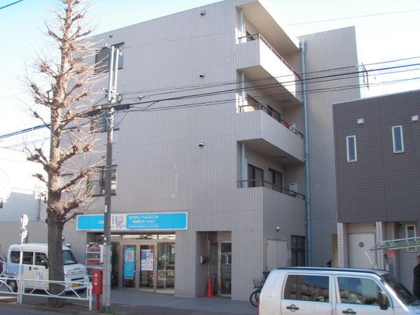ハイコート上目黒