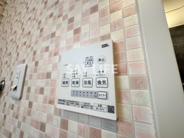 ウエスト・コートの設備