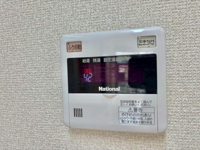 シャーメゾン桜　Ａ棟の設備