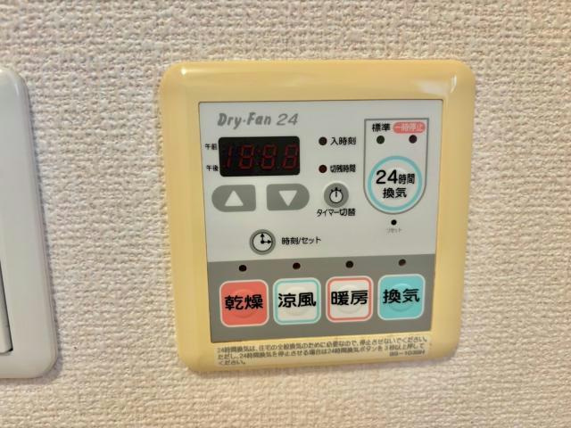 シャーメゾン桜　Ａ棟の設備