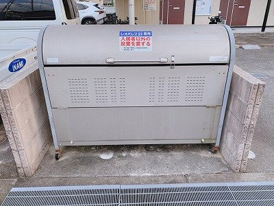 レオパレスコンフォート安倉のその他