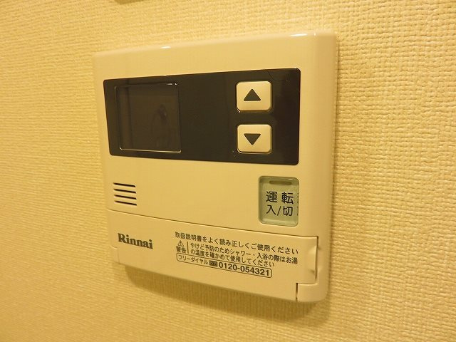 【設備】プレサンス梅田東ベータ