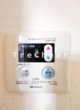 【設備】 | コーポ若林